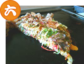 Photo：焼き方その6